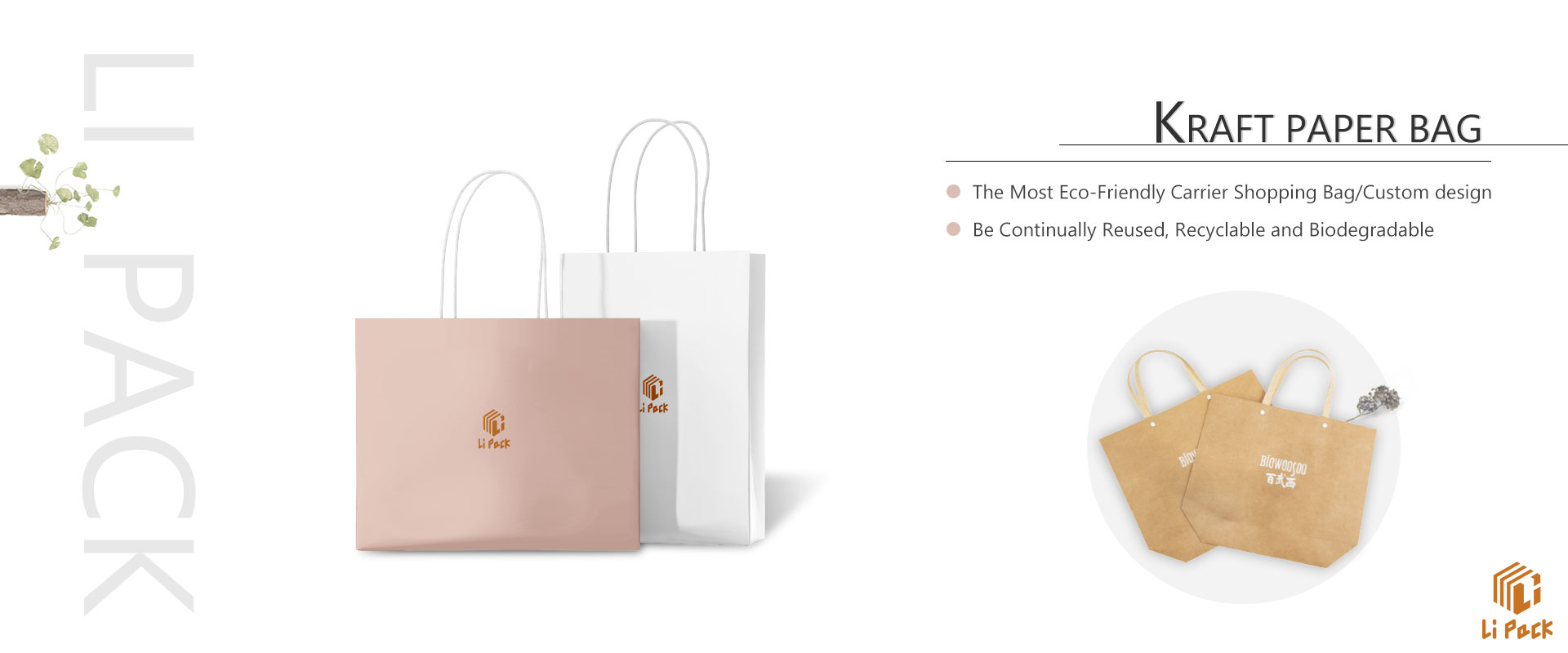 Custom Design Paper Bag for Gift